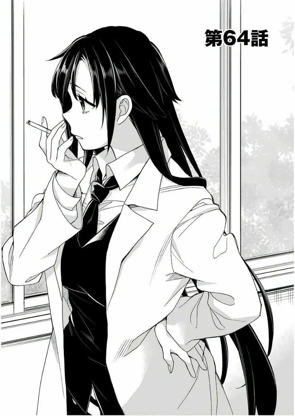 Truyện Tranh Chuyện Tình Thanh Xuân Bi Hài Của Tôi Quả Nhiên Là Sai Lầm - Oregairu trang 6