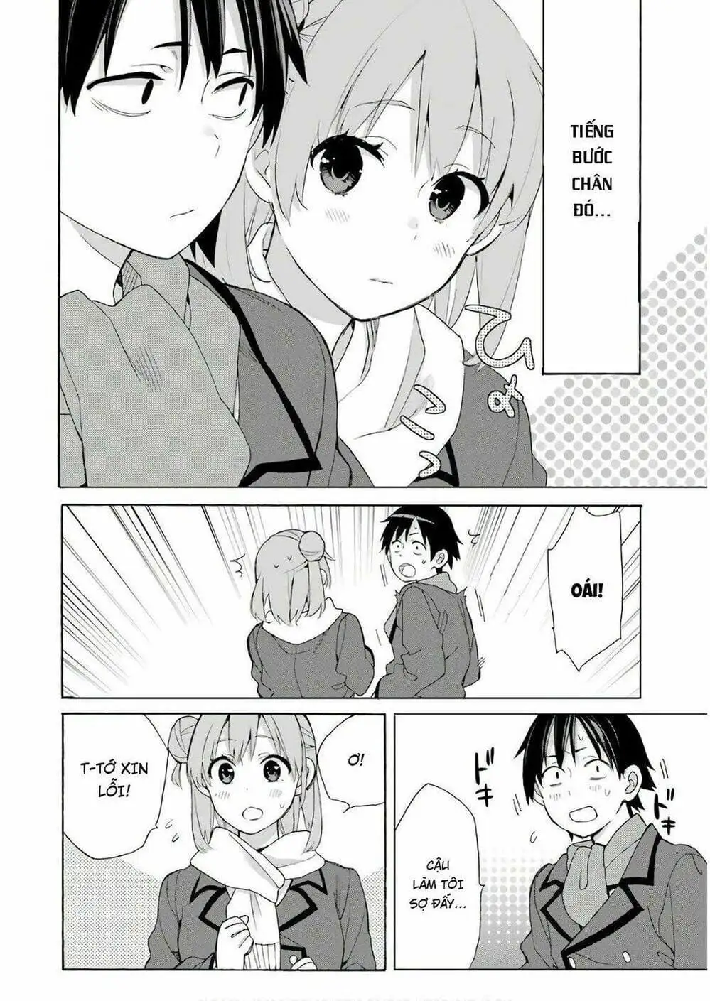 Truyện Tranh Chuyện Tình Thanh Xuân Bi Hài Của Tôi Quả Nhiên Là Sai Lầm - Oregairu trang 6