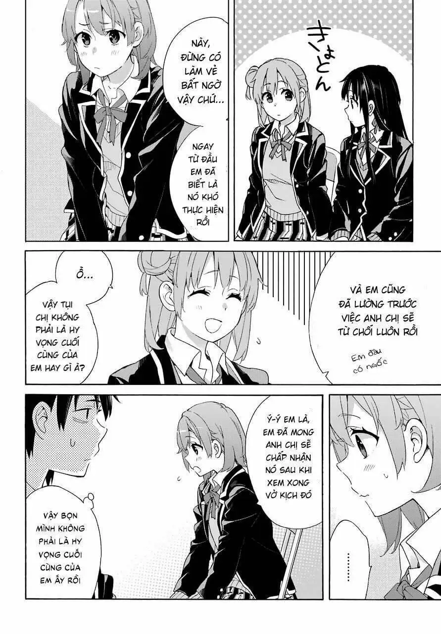 Truyện Tranh Chuyện Tình Thanh Xuân Bi Hài Của Tôi Quả Nhiên Là Sai Lầm - Oregairu trang 6