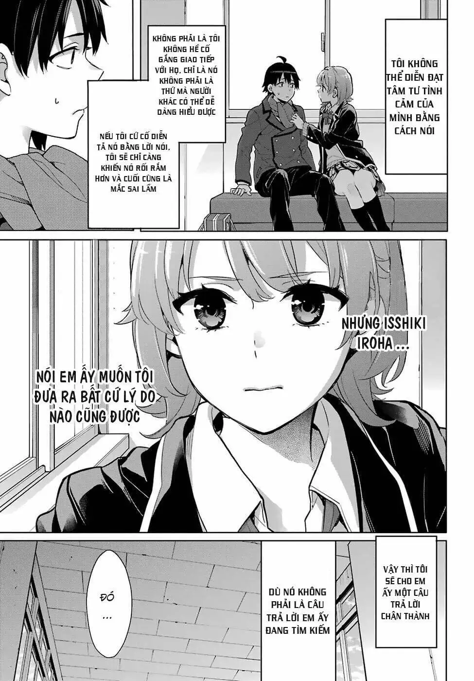 Truyện Tranh Chuyện Tình Thanh Xuân Bi Hài Của Tôi Quả Nhiên Là Sai Lầm - Oregairu trang 6
