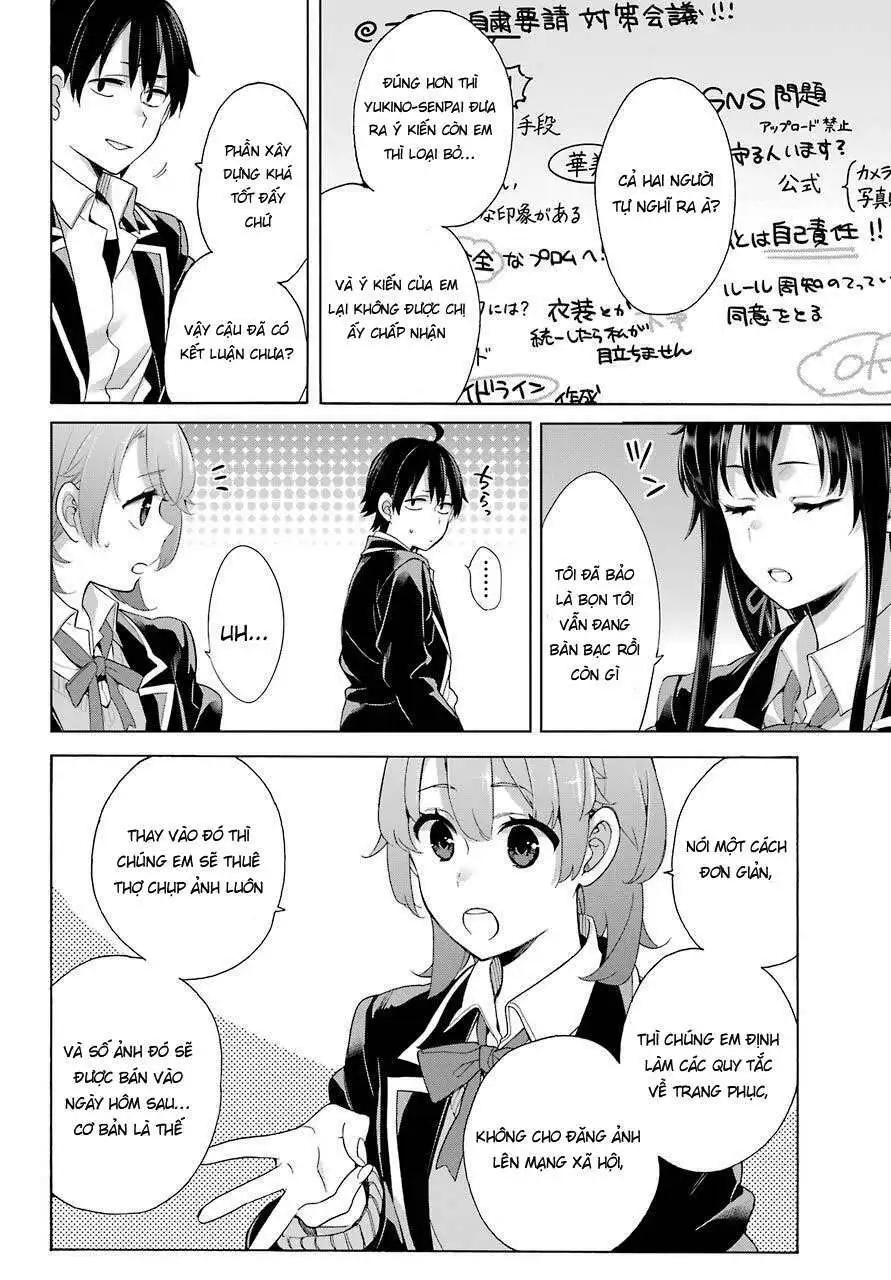 Truyện Tranh Chuyện Tình Thanh Xuân Bi Hài Của Tôi Quả Nhiên Là Sai Lầm - Oregairu trang 6