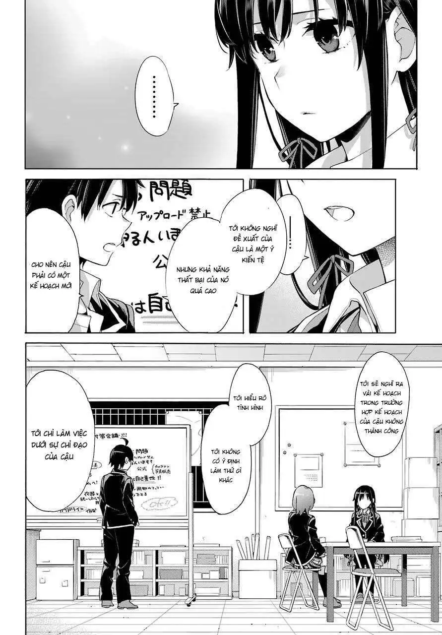 Truyện Tranh Chuyện Tình Thanh Xuân Bi Hài Của Tôi Quả Nhiên Là Sai Lầm - Oregairu trang 6