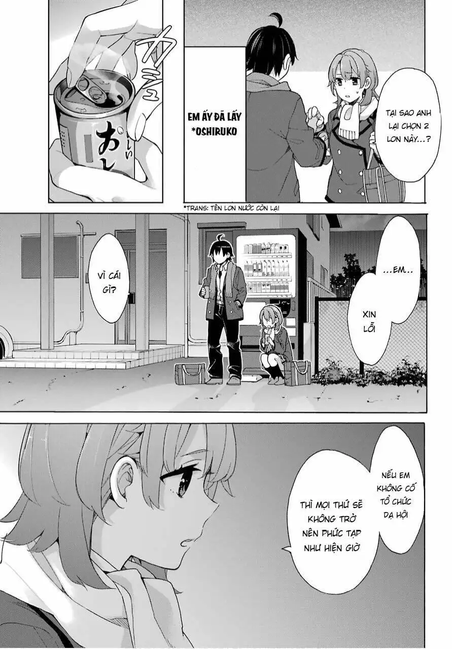 Truyện Tranh Chuyện Tình Thanh Xuân Bi Hài Của Tôi Quả Nhiên Là Sai Lầm - Oregairu trang 6