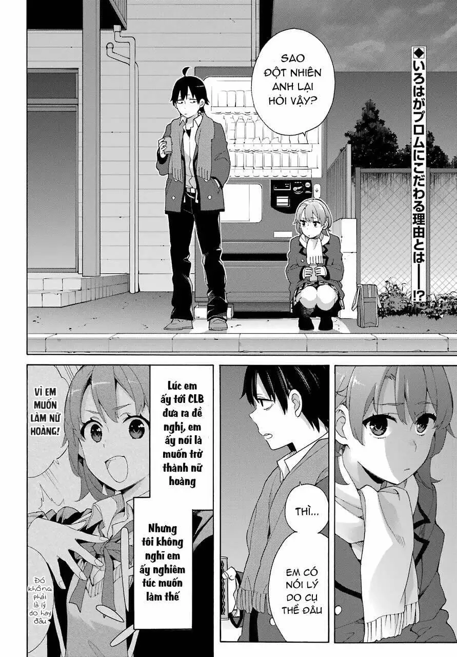 Truyện Tranh Chuyện Tình Thanh Xuân Bi Hài Của Tôi Quả Nhiên Là Sai Lầm - Oregairu trang 6