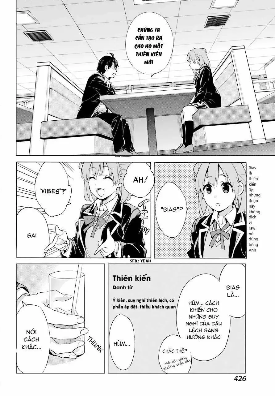 Truyện Tranh Chuyện Tình Thanh Xuân Bi Hài Của Tôi Quả Nhiên Là Sai Lầm - Oregairu trang 6