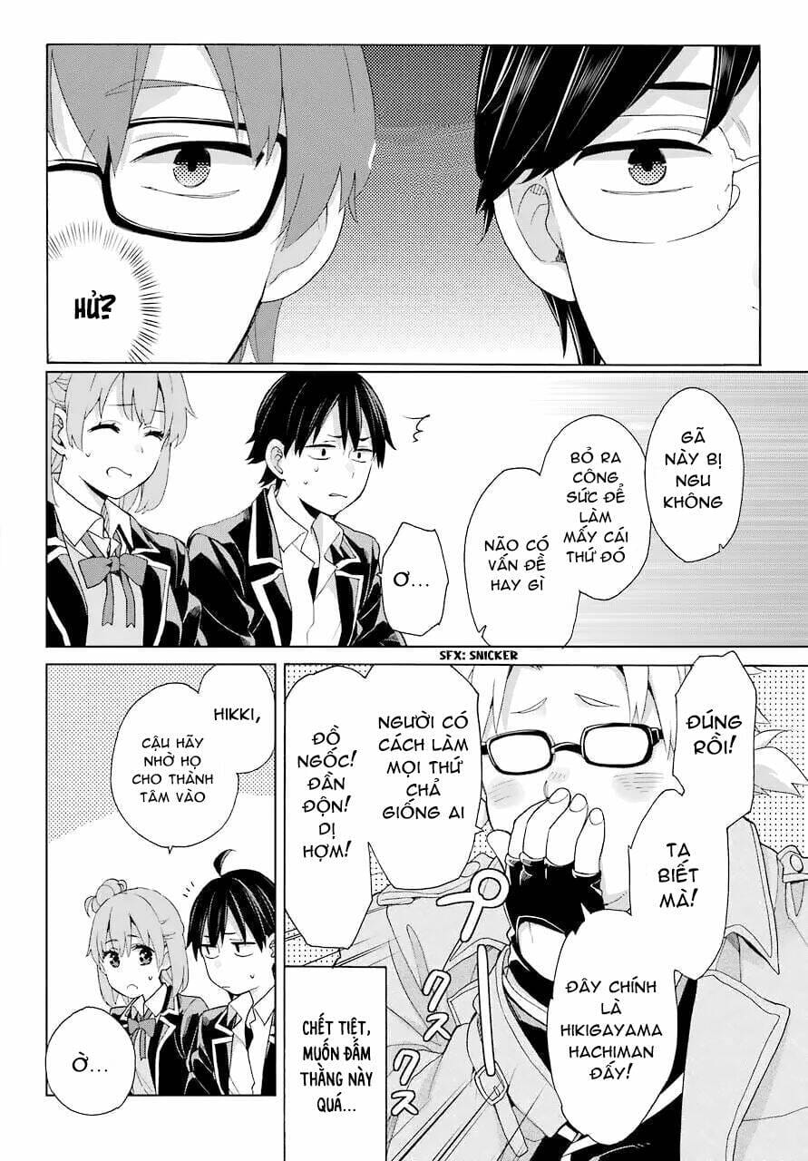 Truyện Tranh Chuyện Tình Thanh Xuân Bi Hài Của Tôi Quả Nhiên Là Sai Lầm - Oregairu trang 6