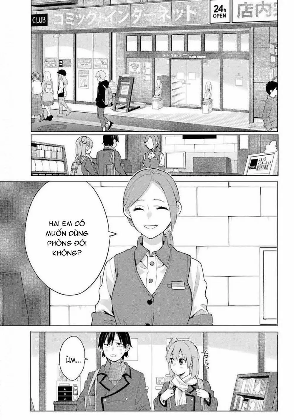 Truyện Tranh Chuyện Tình Thanh Xuân Bi Hài Của Tôi Quả Nhiên Là Sai Lầm - Oregairu trang 6