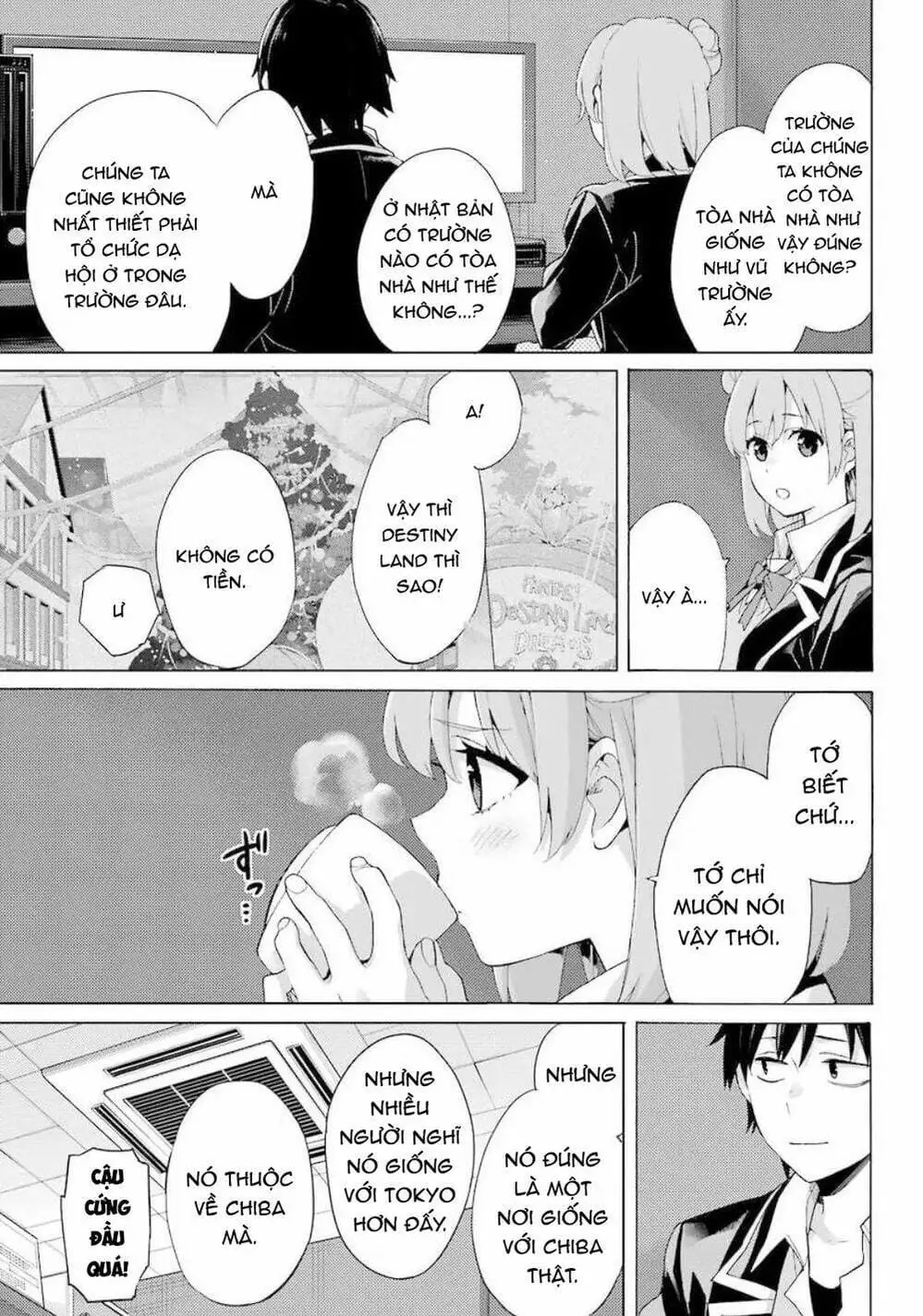 Truyện Tranh Chuyện Tình Thanh Xuân Bi Hài Của Tôi Quả Nhiên Là Sai Lầm - Oregairu trang 6