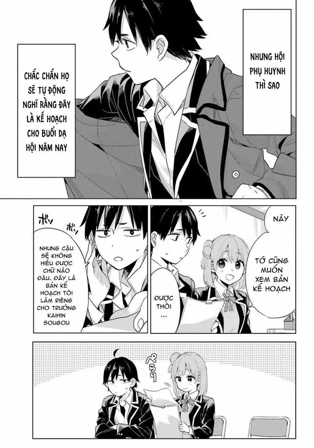 Truyện Tranh Chuyện Tình Thanh Xuân Bi Hài Của Tôi Quả Nhiên Là Sai Lầm - Oregairu trang 6