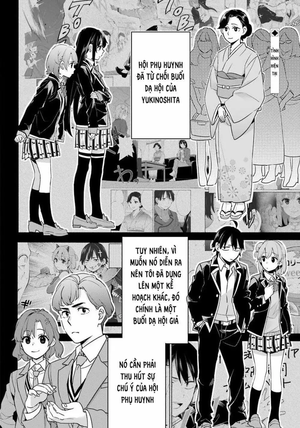 Truyện Tranh Chuyện Tình Thanh Xuân Bi Hài Của Tôi Quả Nhiên Là Sai Lầm - Oregairu trang 6