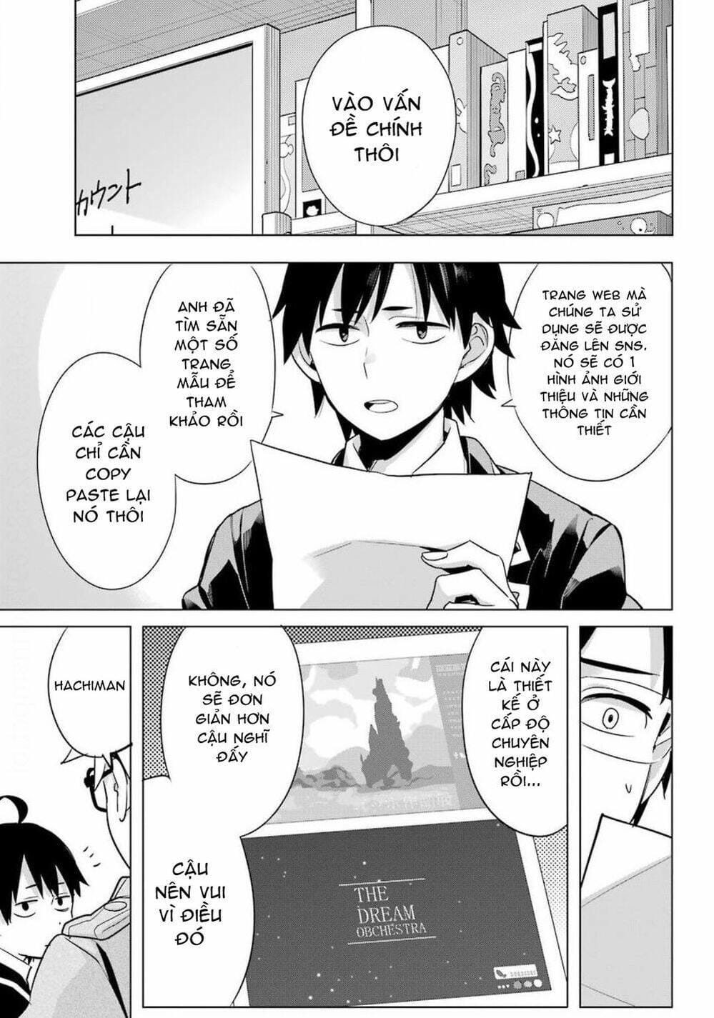 Truyện Tranh Chuyện Tình Thanh Xuân Bi Hài Của Tôi Quả Nhiên Là Sai Lầm - Oregairu trang 6