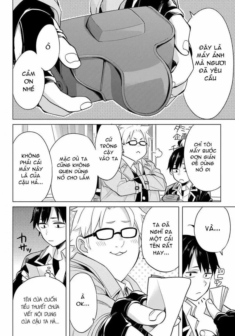 Truyện Tranh Chuyện Tình Thanh Xuân Bi Hài Của Tôi Quả Nhiên Là Sai Lầm - Oregairu trang 6