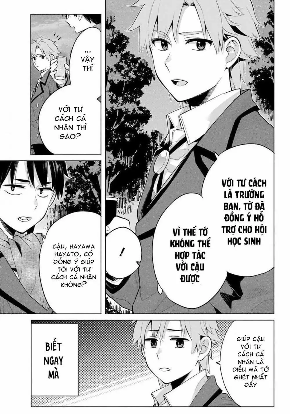Truyện Tranh Chuyện Tình Thanh Xuân Bi Hài Của Tôi Quả Nhiên Là Sai Lầm - Oregairu trang 6