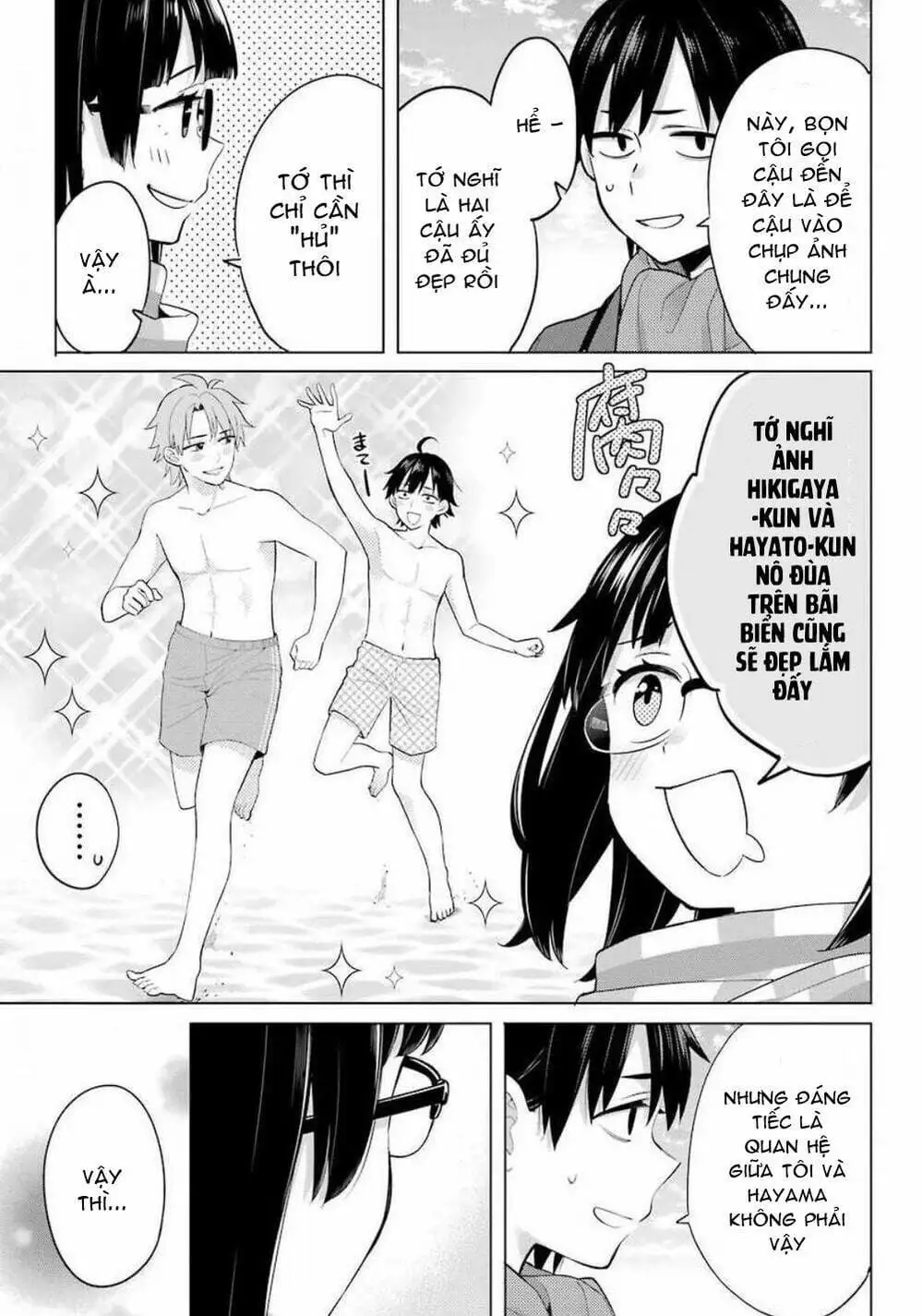 Truyện Tranh Chuyện Tình Thanh Xuân Bi Hài Của Tôi Quả Nhiên Là Sai Lầm - Oregairu trang 6