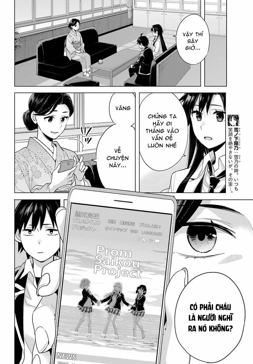 Truyện Tranh Chuyện Tình Thanh Xuân Bi Hài Của Tôi Quả Nhiên Là Sai Lầm - Oregairu trang 6