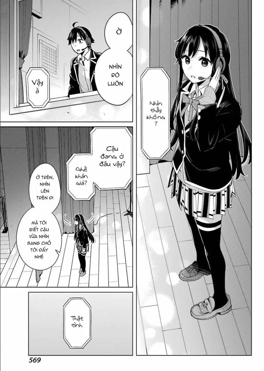 Truyện Tranh Chuyện Tình Thanh Xuân Bi Hài Của Tôi Quả Nhiên Là Sai Lầm - Oregairu trang 6