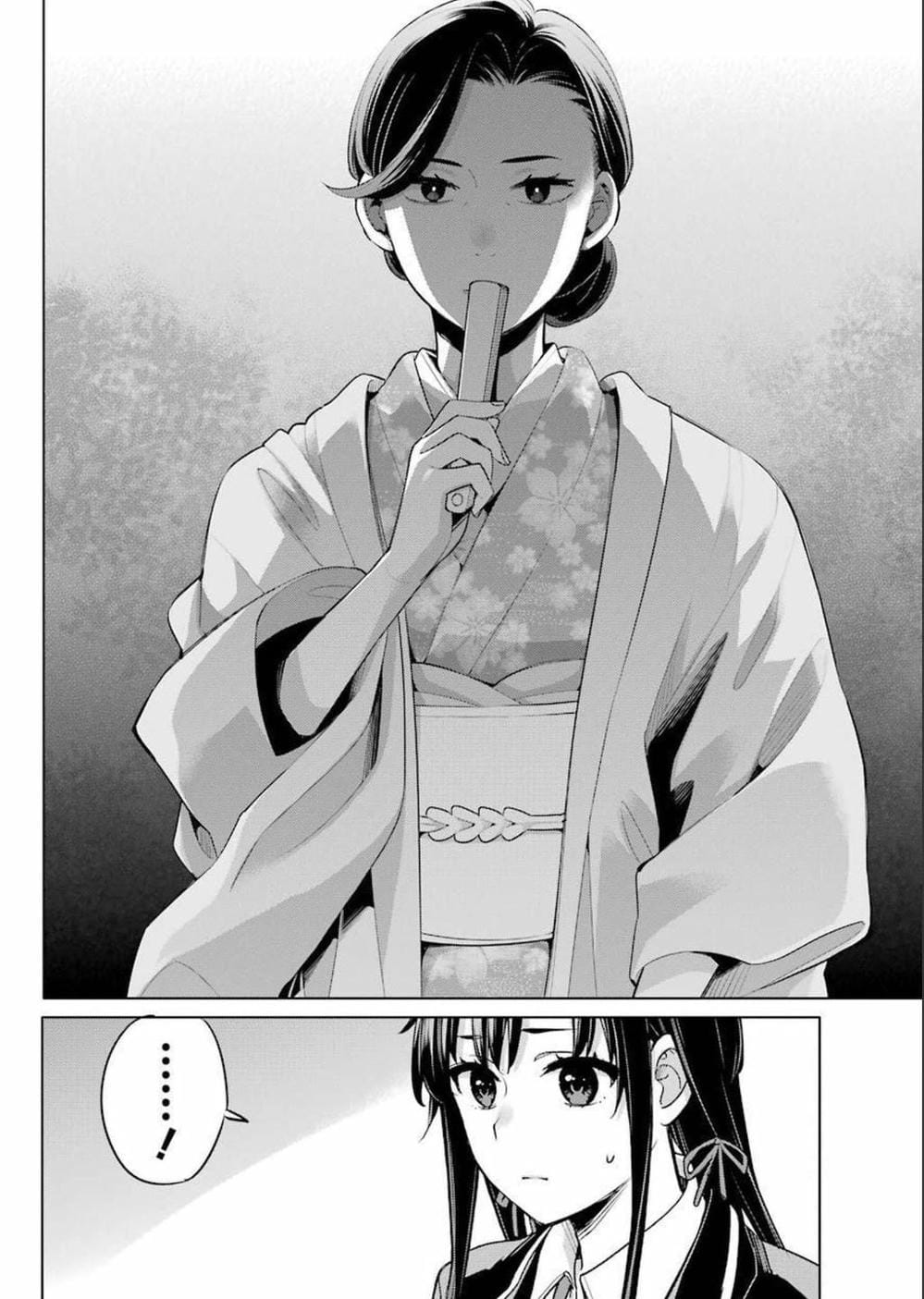 Truyện Tranh Chuyện Tình Thanh Xuân Bi Hài Của Tôi Quả Nhiên Là Sai Lầm - Oregairu trang 6