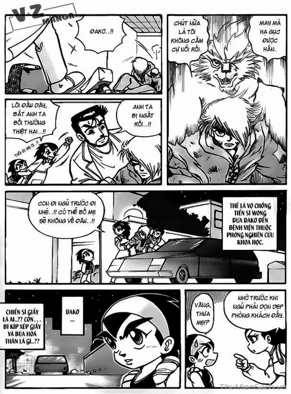 Truyện Tranh Hiệp Sĩ Giấy - Origami Fighter trang 5