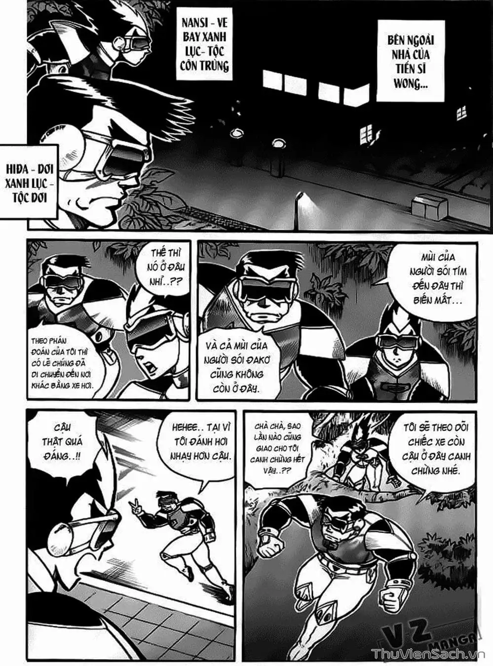 Truyện Tranh Hiệp Sĩ Giấy - Origami Fighter trang 5