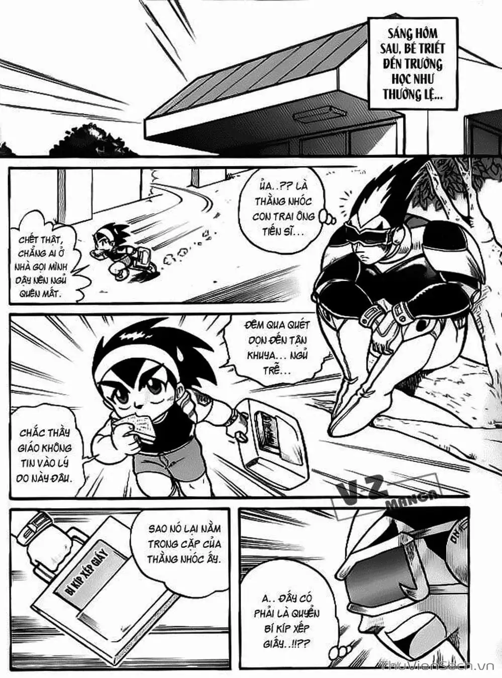 Truyện Tranh Hiệp Sĩ Giấy - Origami Fighter trang 5