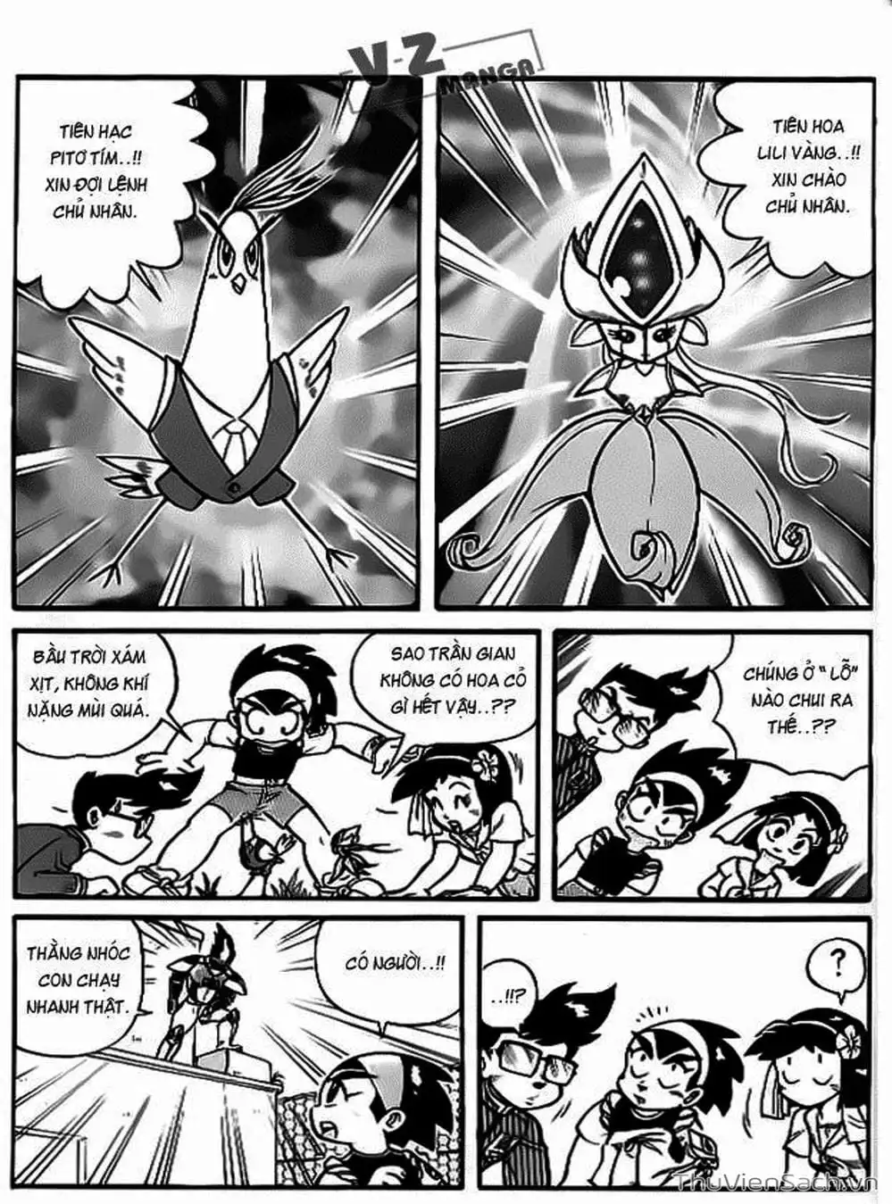 Truyện Tranh Hiệp Sĩ Giấy - Origami Fighter trang 5