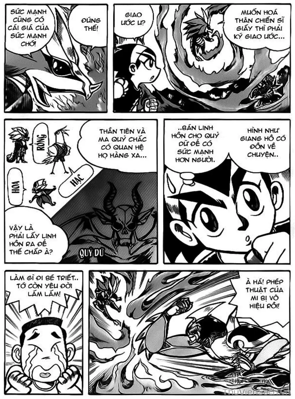 Truyện Tranh Hiệp Sĩ Giấy - Origami Fighter trang 5