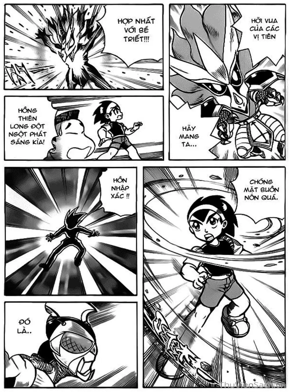 Truyện Tranh Hiệp Sĩ Giấy - Origami Fighter trang 5