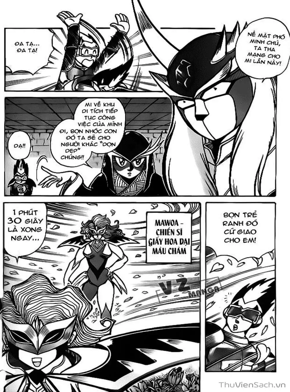 Truyện Tranh Hiệp Sĩ Giấy - Origami Fighter trang 5