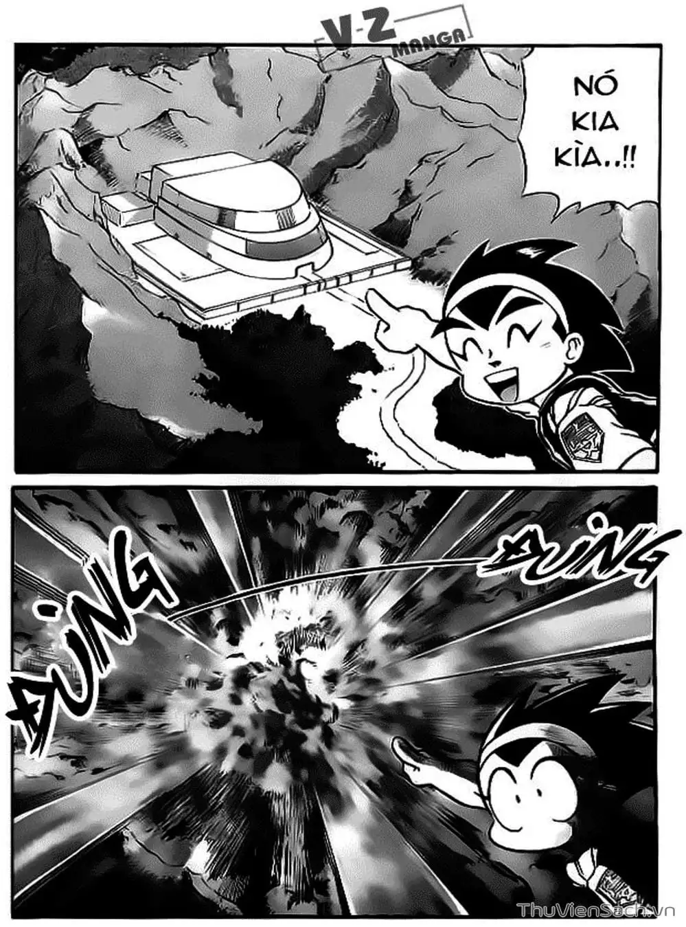 Truyện Tranh Hiệp Sĩ Giấy - Origami Fighter trang 5