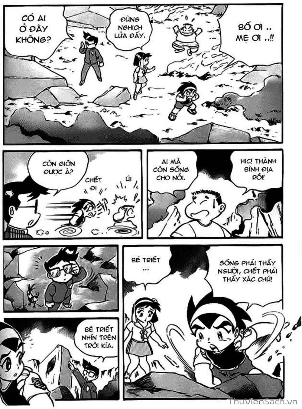 Truyện Tranh Hiệp Sĩ Giấy - Origami Fighter trang 5