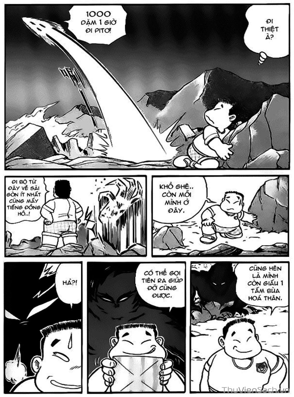 Truyện Tranh Hiệp Sĩ Giấy - Origami Fighter trang 5