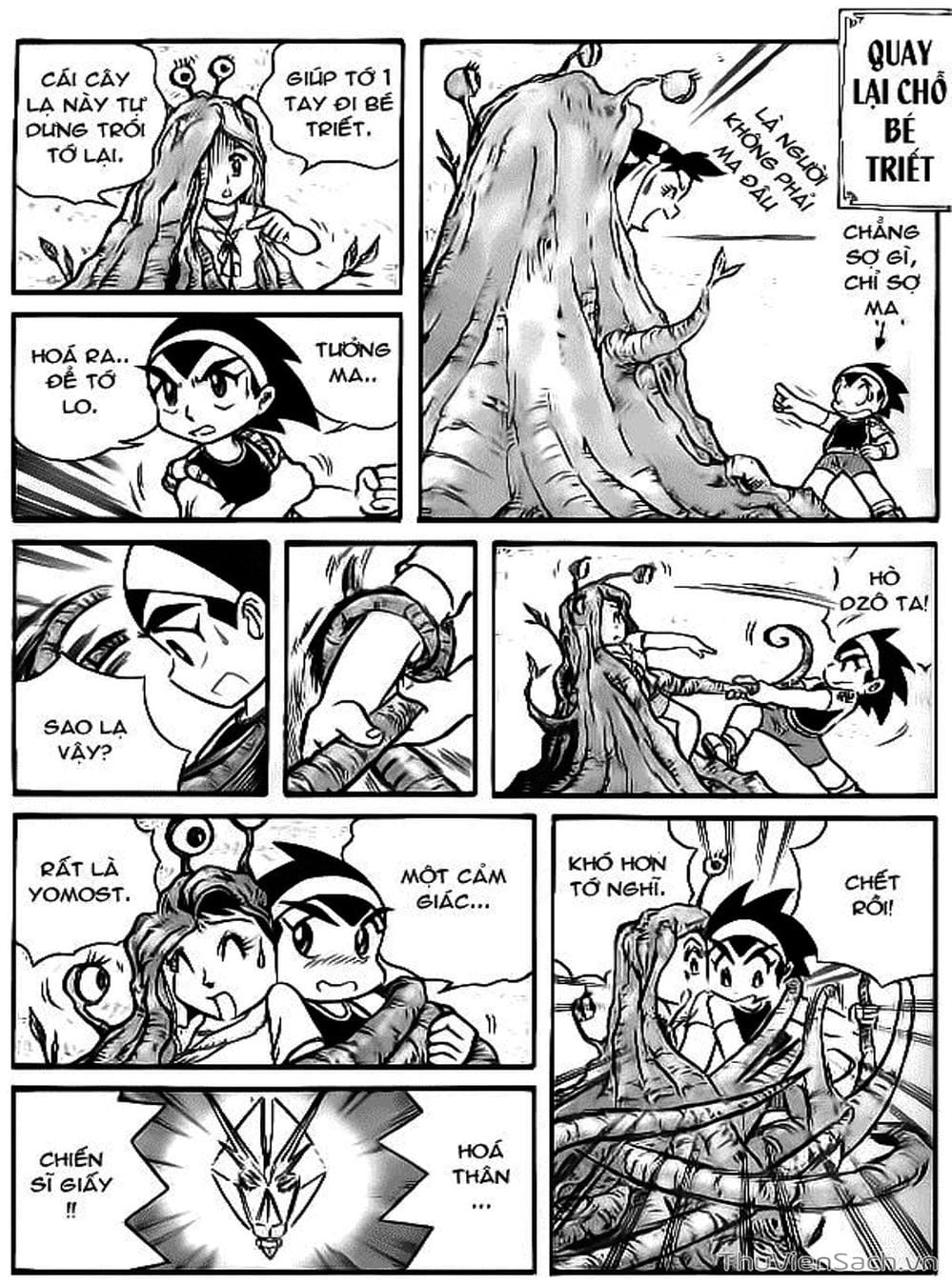 Truyện Tranh Hiệp Sĩ Giấy - Origami Fighter trang 5