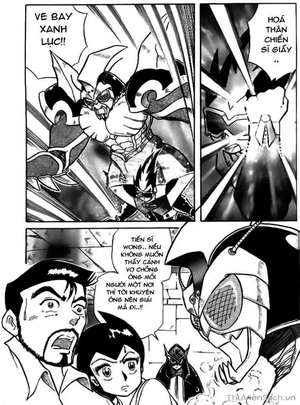 Truyện Tranh Hiệp Sĩ Giấy - Origami Fighter trang 5