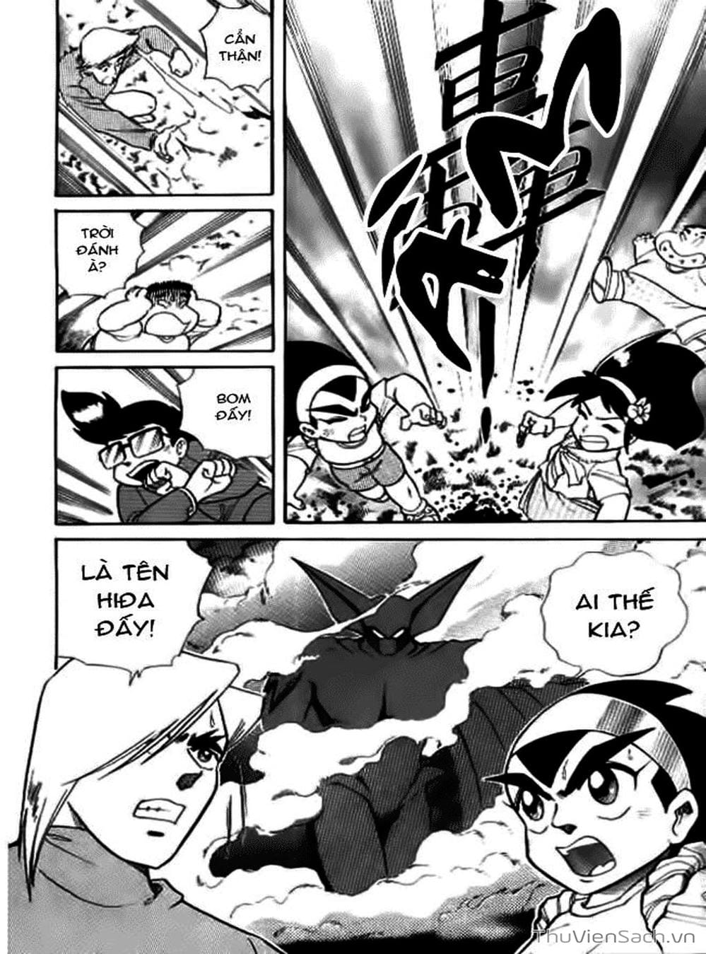 Truyện Tranh Hiệp Sĩ Giấy - Origami Fighter trang 5