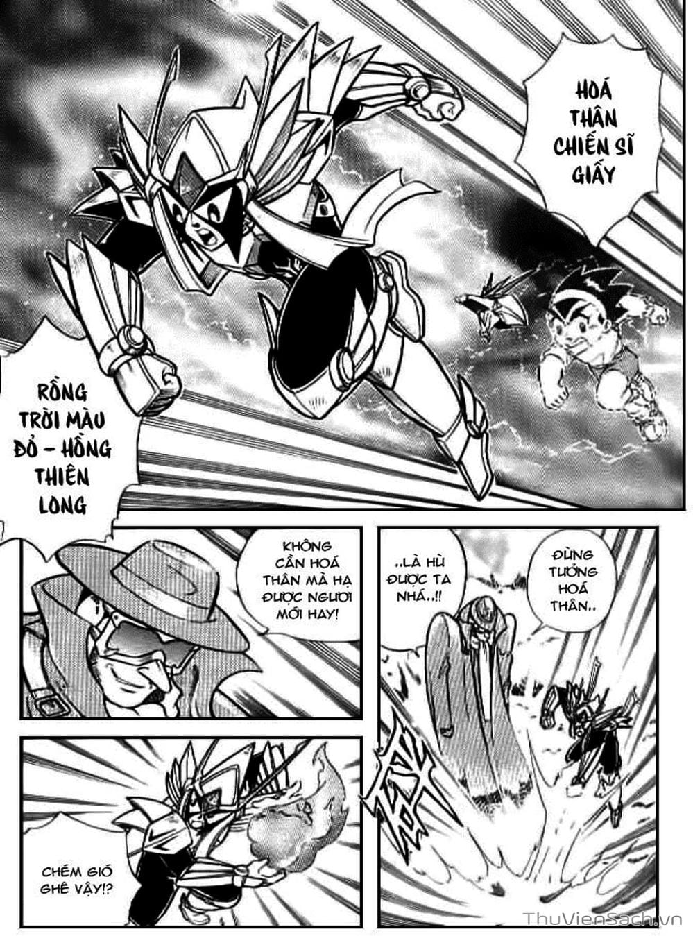Truyện Tranh Hiệp Sĩ Giấy - Origami Fighter trang 5