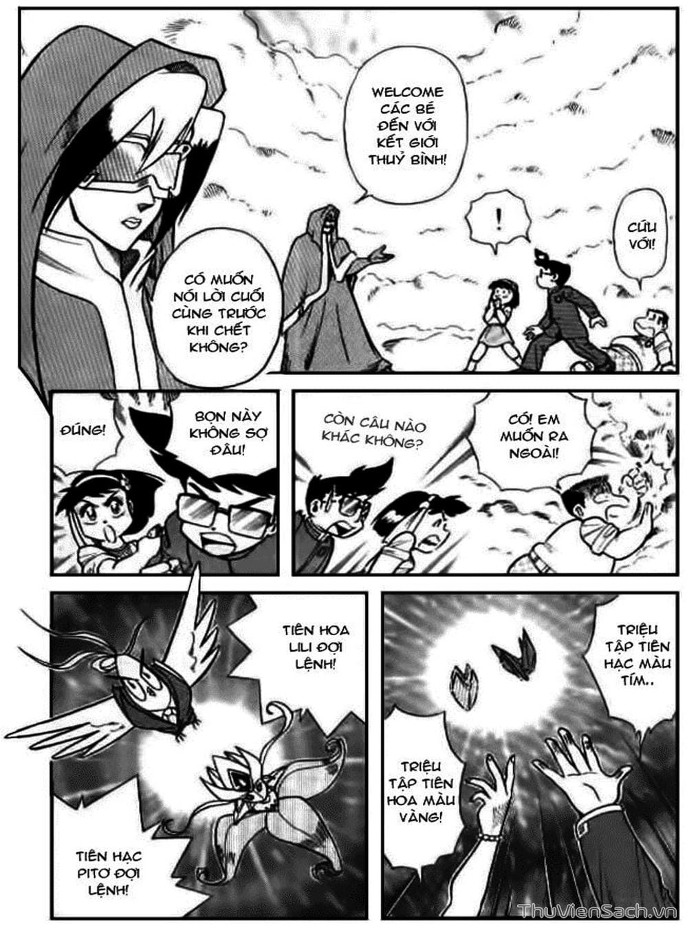 Truyện Tranh Hiệp Sĩ Giấy - Origami Fighter trang 5