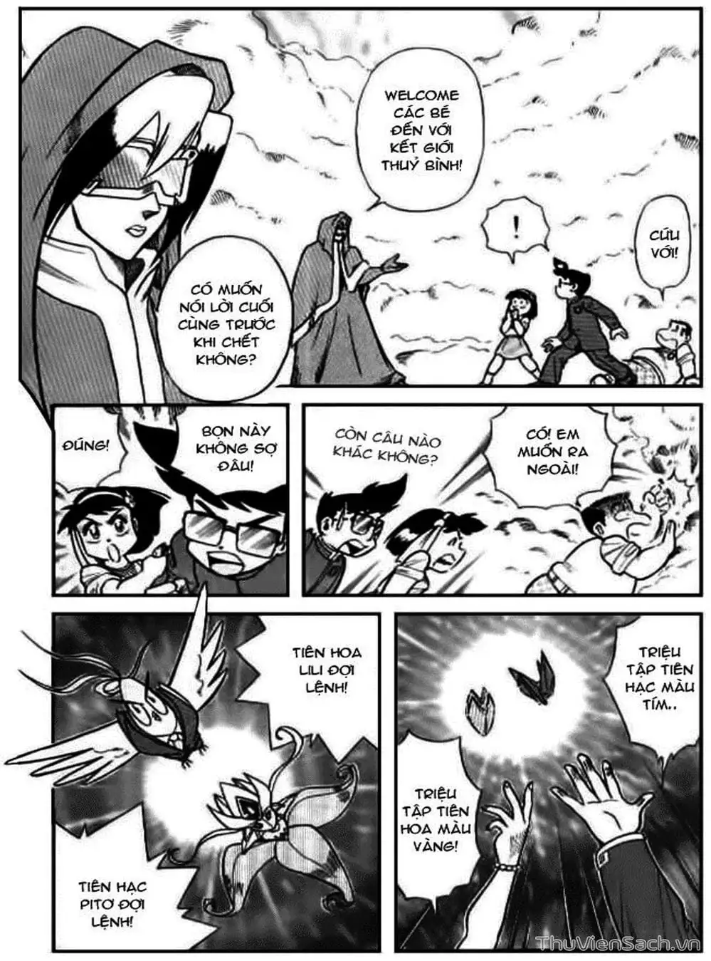 Truyện Tranh Hiệp Sĩ Giấy - Origami Fighter trang 5