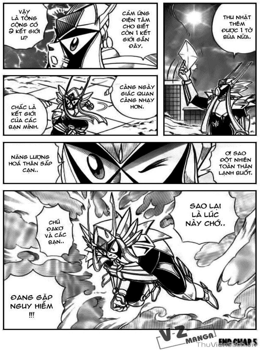 Truyện Tranh Hiệp Sĩ Giấy - Origami Fighter trang 5