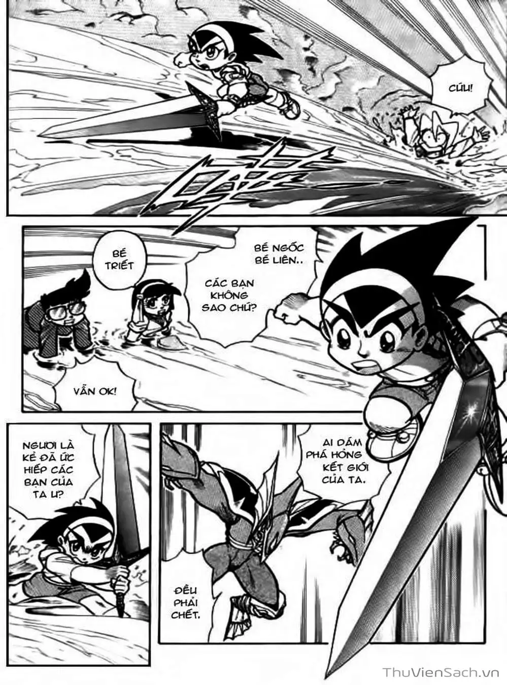 Truyện Tranh Hiệp Sĩ Giấy - Origami Fighter trang 5