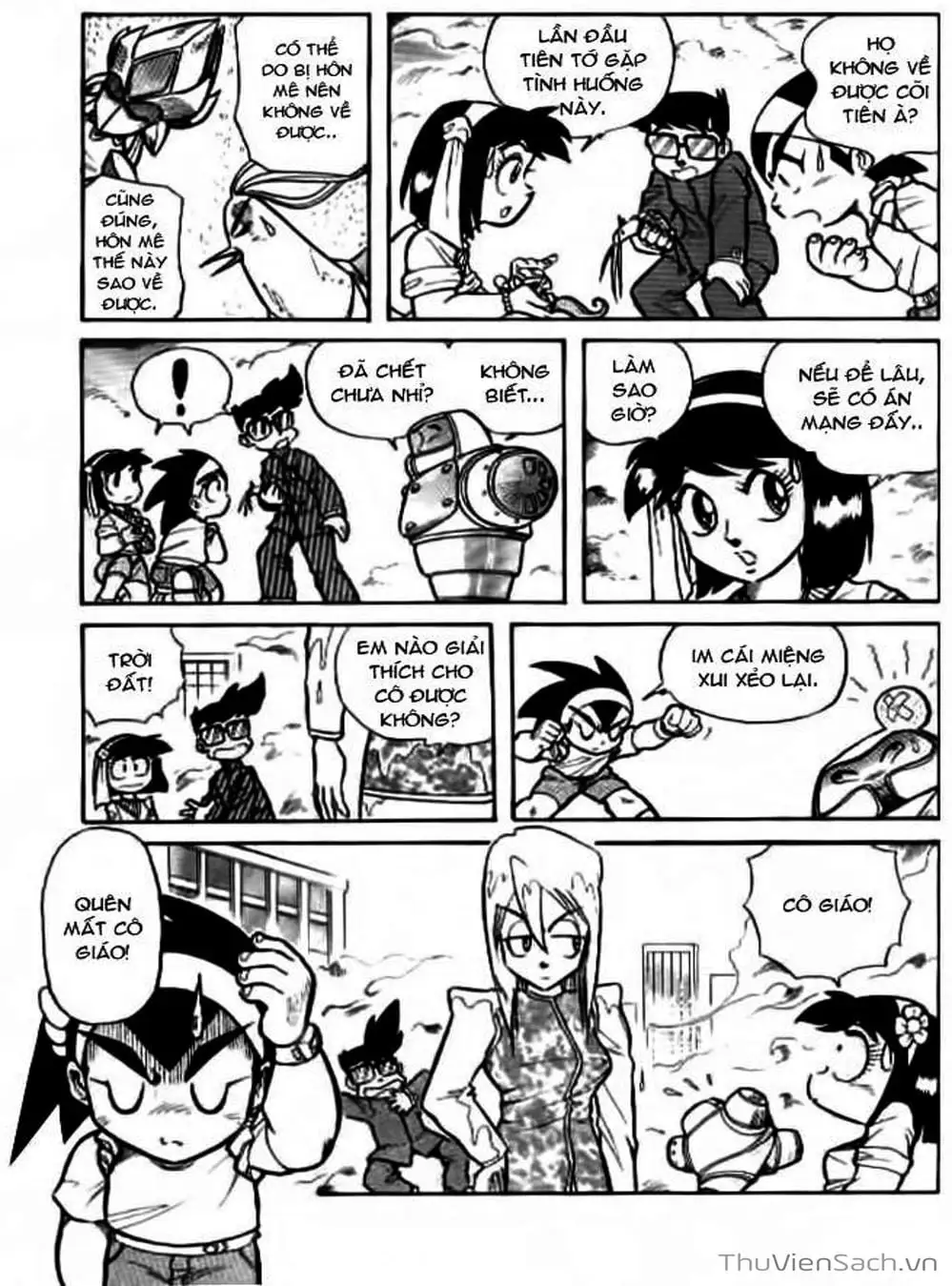 Truyện Tranh Hiệp Sĩ Giấy - Origami Fighter trang 5