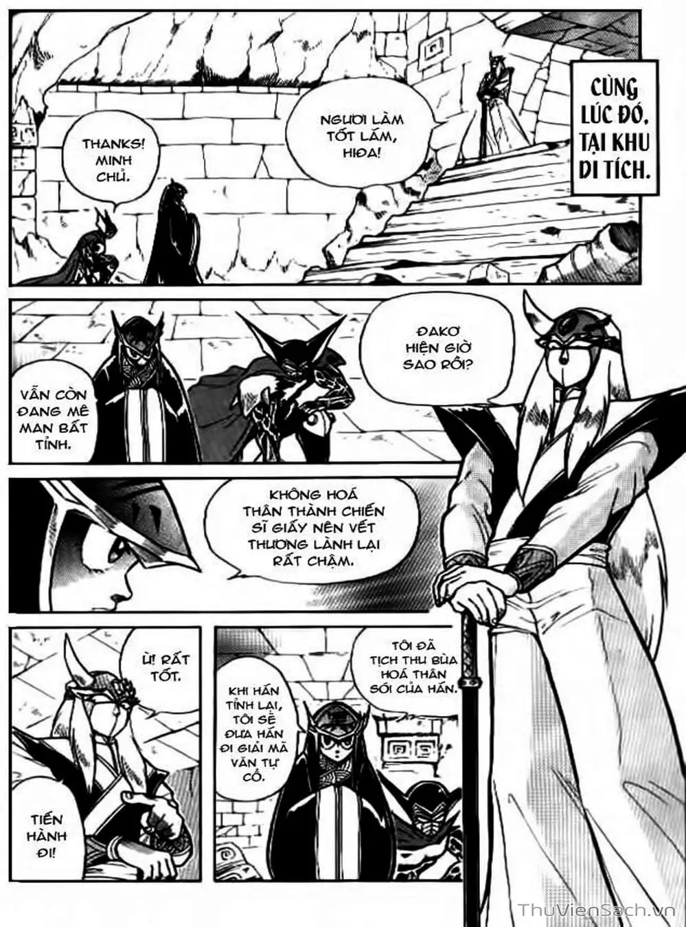 Truyện Tranh Hiệp Sĩ Giấy - Origami Fighter trang 5