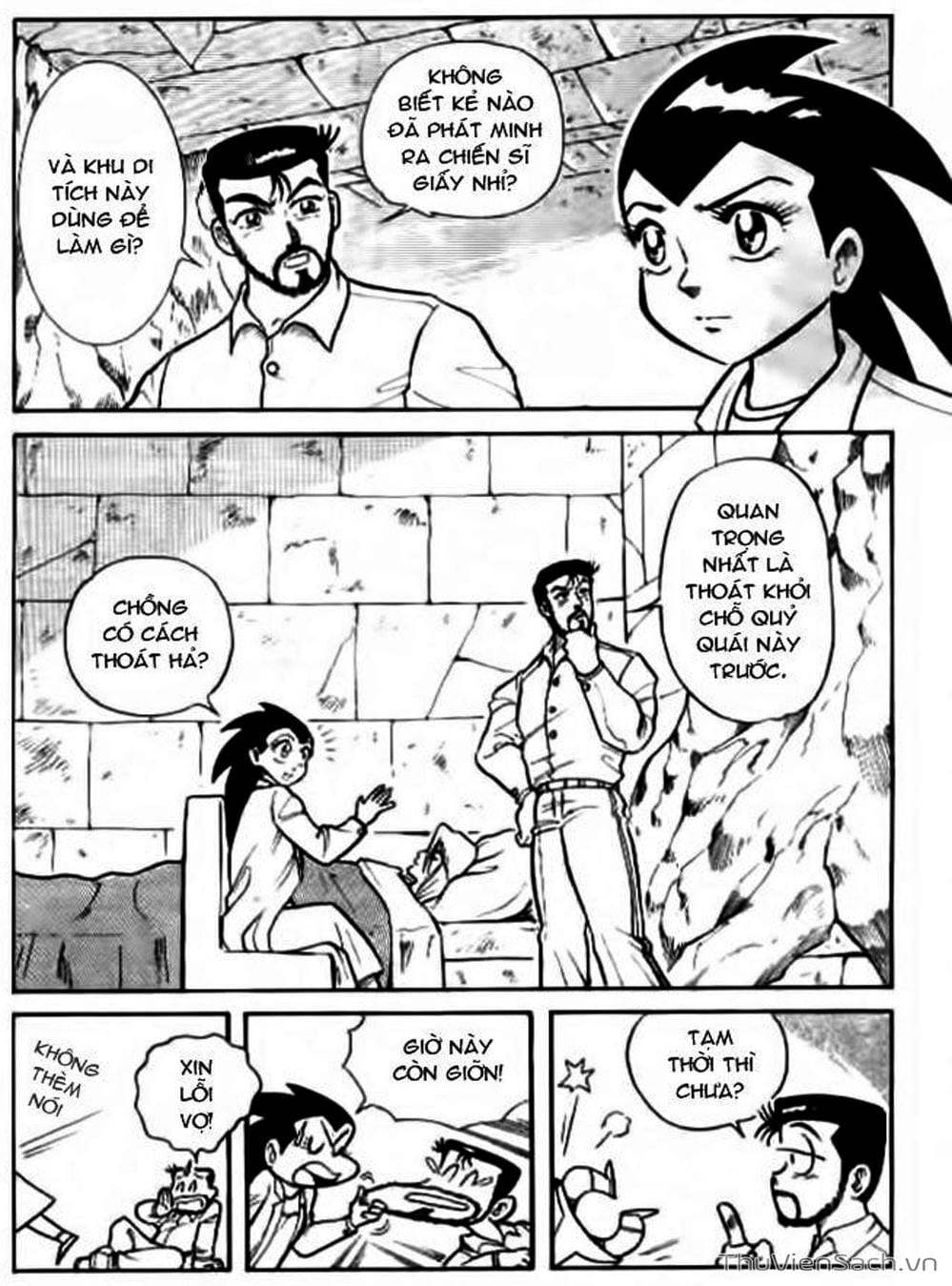 Truyện Tranh Hiệp Sĩ Giấy - Origami Fighter trang 5