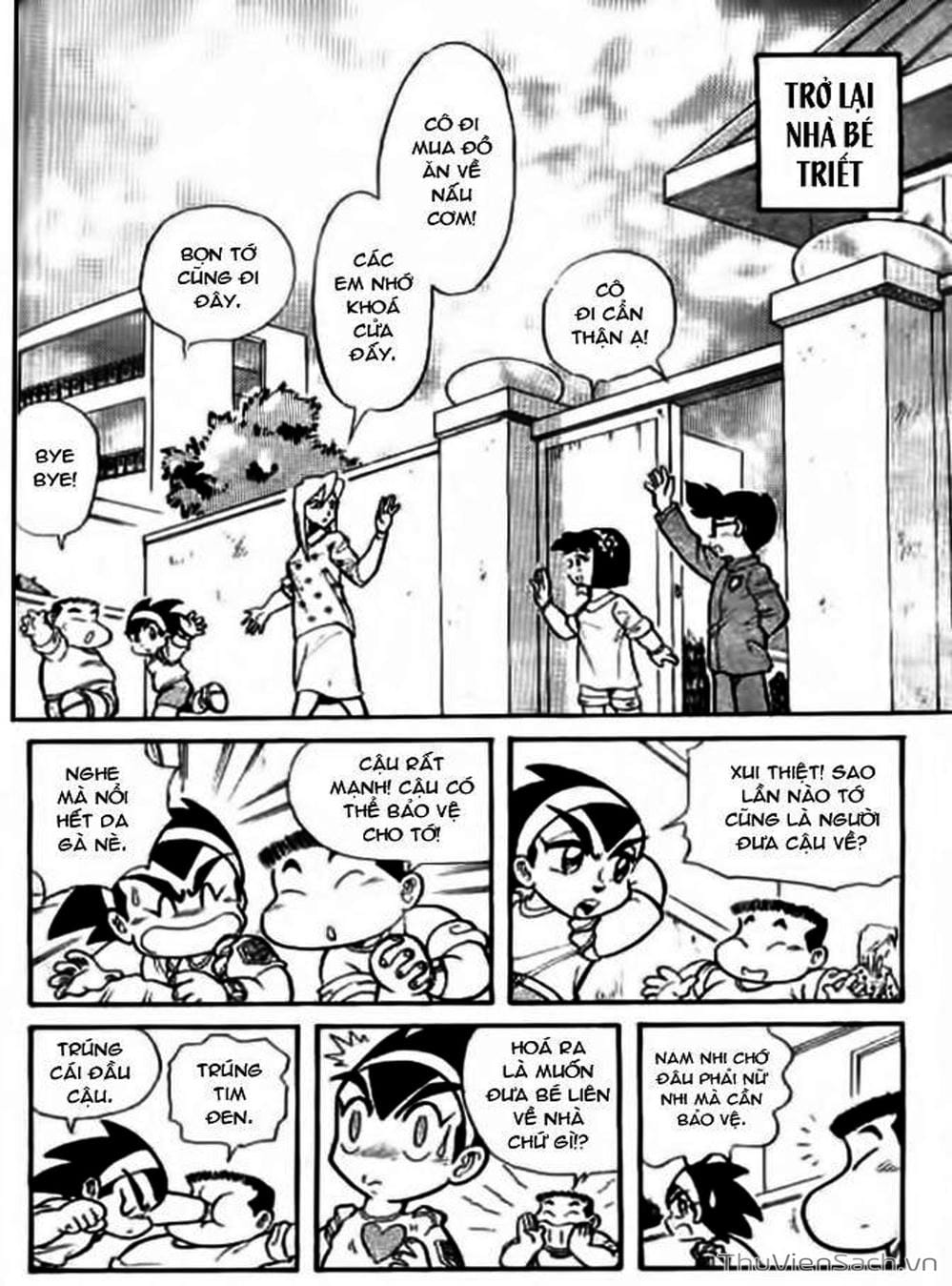 Truyện Tranh Hiệp Sĩ Giấy - Origami Fighter trang 5