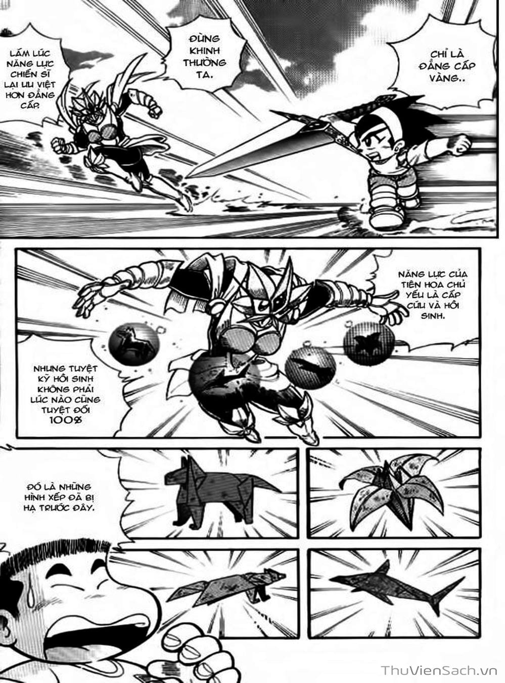 Truyện Tranh Hiệp Sĩ Giấy - Origami Fighter trang 5