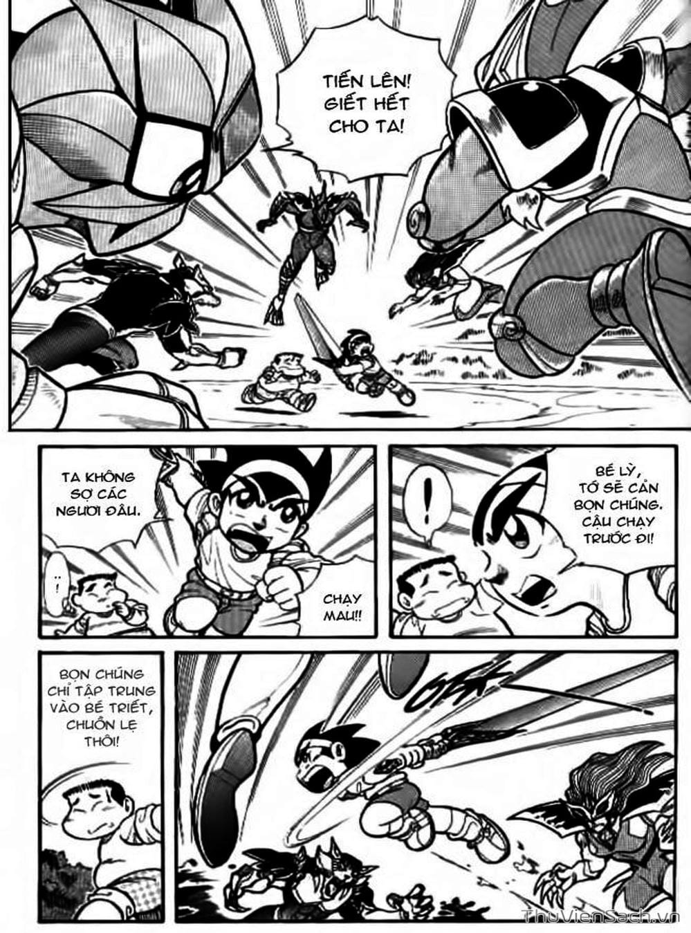 Truyện Tranh Hiệp Sĩ Giấy - Origami Fighter trang 5