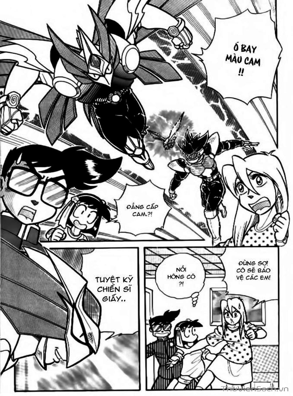 Truyện Tranh Hiệp Sĩ Giấy - Origami Fighter trang 5