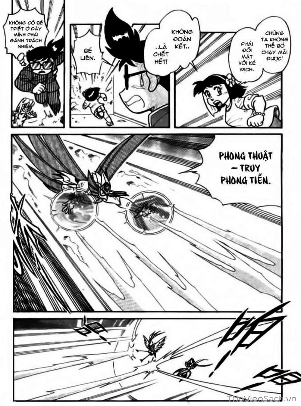Truyện Tranh Hiệp Sĩ Giấy - Origami Fighter trang 5