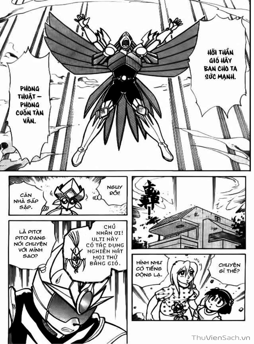 Truyện Tranh Hiệp Sĩ Giấy - Origami Fighter trang 5