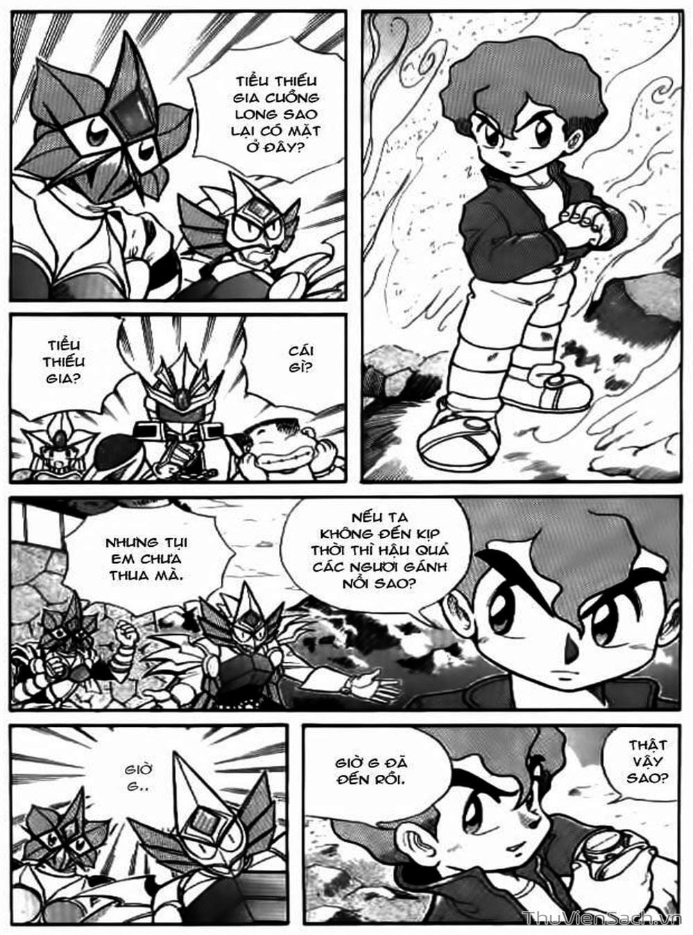 Truyện Tranh Hiệp Sĩ Giấy - Origami Fighter trang 5