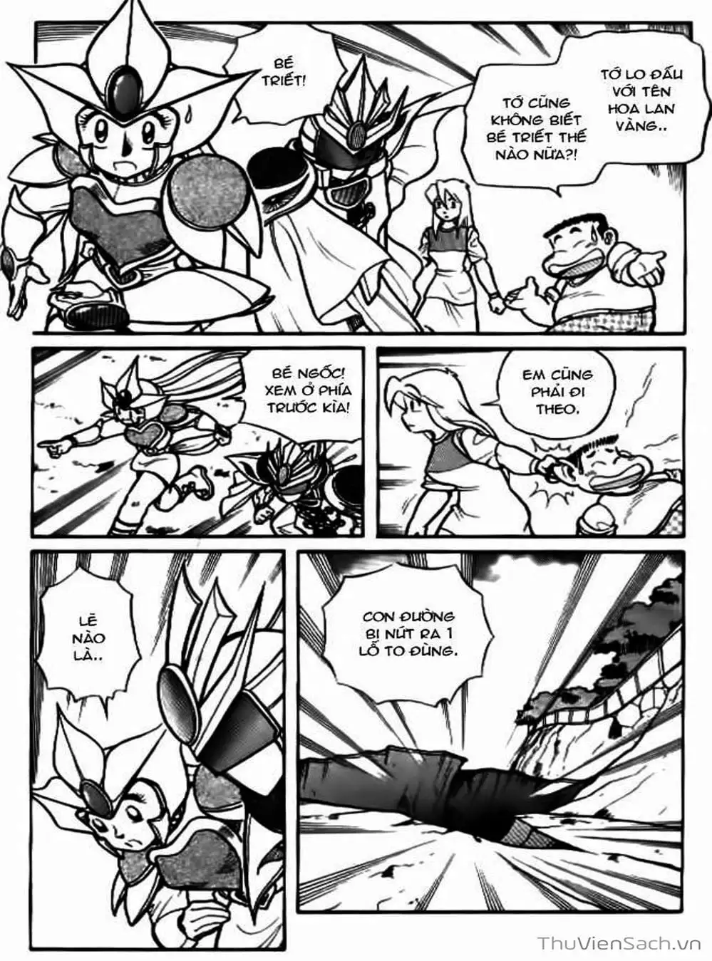 Truyện Tranh Hiệp Sĩ Giấy - Origami Fighter trang 5